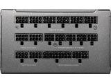 Cougar GEX 1050 GEX1050 80 plus Gold FM снимка №6