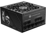 Описание и цена на Захранващ блок, захранване за компютър MSI MPG A1250GS PCIE5 1250W 80 PLUS Gold