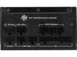 MSI MPG A850GS PCIE5 80 PLUS Gold снимка №3