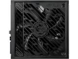 MSI MPG A850GS PCIE5 80 PLUS Gold снимка №4