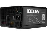 Захранващ блок (Захранване) Thermalright TR-SP1000 Black Platinum