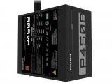 Gigabyte GP-P450B снимка №2 Gigabyte GP-P450B снимка №2