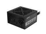 Gigabyte GP-P450B снимка №3 Gigabyte GP-P450B снимка №3