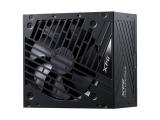 Захранващ блок (Захранване) Adata XPG CORE REACTOR II 1000 ATX3.0 80+ Gold