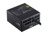 Adata XPG CORE REACTOR II 1000 ATX3.0 80+ Gold снимка №6