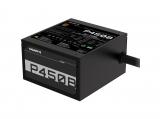 Gigabyte 450W Gigabyte P450B NEW снимка №4 Gigabyte 450W Gigabyte P450B NEW снимка №4