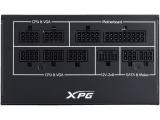 Adata XPG CORE REACTOR II VE 750W 80+ Gold снимка №5 Adata XPG CORE REACTOR II VE 750W 80+ Gold снимка №5
