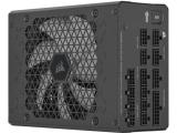 Corsair HX1200i SHIFT Fully Modular Platinum ATX снимка №2