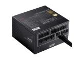 XPG XPG CORE REACTOR II VE 850W ATX3.1 80+ Gold 75261435 снимка №5 XPG XPG CORE REACTOR II VE 850W ATX3.1 80+ Gold 75261435 снимка №5