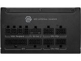 MSI MAG A850GLS PCIE5  850W FM Gold снимка №2