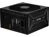 MSI MAG A850GLS PCIE5  850W FM Gold снимка №3