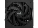 MSI MAG A850GLS PCIE5  850W FM Gold снимка №4