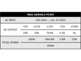 MSI MAG A850GLS PCIE5  850W FM Gold снимка №5
