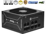 Захранващ блок (Захранване) MSI MAG A750GLS PCIE5 750W 80+ Gold