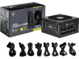 MSI MAG A750GLS PCIE5 750W 80+ Gold снимка №4 MSI MAG A750GLS PCIE5 750W 80+ Gold снимка №4