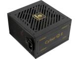 Enermax CyberG II 750W 80+ Gold Black снимка №2