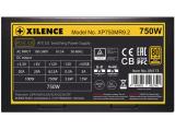 Xilence Performance X 750W 80+ Gold Modular ATX3.0 XN173 снимка №4
