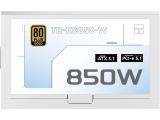 Thermalright TR-KG850-W White PSU ATX 3.1 850W Gold Full Modular снимка №5