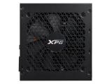 Adata XPG KYBER 750 GOLD ATX3.1 снимка №3 Adata XPG KYBER 750 GOLD ATX3.1 снимка №3