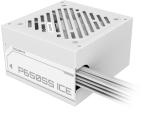 Захранващ блок (Захранване) Gigabyte P650SS ICE 650W 80+ Silver