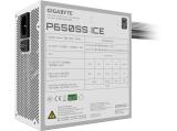 Gigabyte P650SS ICE 650W 80+ Silver снимка №5