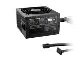 Захранващ блок (Захранване) be quiet! SYSTEM POWER 11 650W Bronze