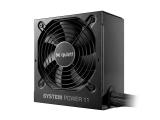 be quiet! SYSTEM POWER 11 650W Bronze снимка №2 be quiet! SYSTEM POWER 11 650W Bronze снимка №2