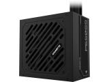 Gigabyte P650SS 650W 80+ Silver снимка №2