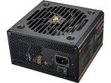 Захранващ блок (Захранване) Cougar GES 850 PSU 80plus Gold Fixed Cables