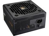 Захранващ блок (Захранване) Cougar GR 850 80+ Gold Fully Modular GDN-850