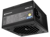 Захранващ блок (Захранване) SHARKOON Rebel P15 650W 80+ Gold