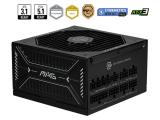 Захранващ блок (Захранване) MSI MAG A1000GLS PCIE5 1000W 80+ Gold