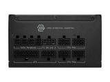 MSI MAG A1000GLS PCIE5 1000W 80+ Gold снимка №2