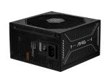 MSI MAG A1000GLS PCIE5 1000W 80+ Gold снимка №3