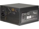 Inter-Tech Argus BPS-700 700W Bronze retail снимка №3