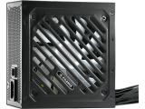 Xilence XN335 Gaming 80+ Gold 750W XP750R12.ARGB снимка №6 Xilence XN335 Gaming 80+ Gold 750W XP750R12.ARGB снимка №6