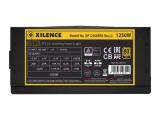 Xilence Performance X 80+1250W Gold FM снимка №6