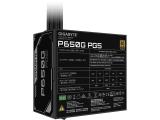 Gigabyte GIGABYTE P650G PCIE 5.1 снимка №5 Gigabyte GIGABYTE P650G PCIE 5.1 снимка №5