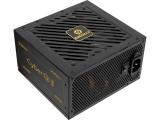 Захранващ блок (Захранване) Enermax CyberG II 850W 80+ Gold Black