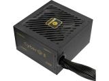 Enermax CyberG II 850W 80+ Gold Black снимка №2