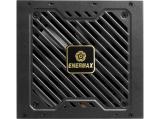 Enermax CyberG II 850W 80+ Gold Black снимка №3