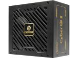 Enermax CyberG II 850W 80+ Gold Black снимка №4