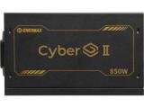 Enermax CyberG II 850W 80+ Gold Black снимка №5