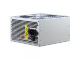 Inter-Tech 700W SL-700 Plus снимка №4