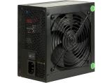 Захранващ блок (Захранване) Inter-Tech Argus BPS-850 850W ATX 3.1