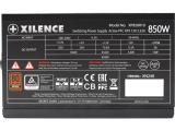 Xilence Performance XP850R10 Black/Red 850W 80+Bronze снимка №6