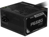 Gigabyte P650G PG5 650W снимка №3 Gigabyte P650G PG5 650W снимка №3