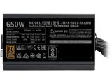 Cooler Master MWE Bronze V3 650W 80+ Bronze снимка №3