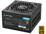 Захранващ блок (Захранване) EFFITEK EG-850 850W Gold FM