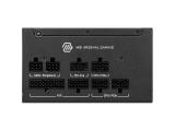 MSI MAG A650GLS PCIE5 80+ Gold FM снимка №2 MSI MAG A650GLS PCIE5 80+ Gold FM снимка №2